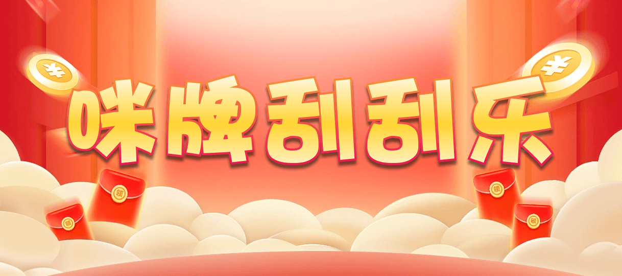 台湾28,组合,赤眼算法,加拿大28预测, 加拿大28在线预测, 专业优质研究幸运pc数据, 加拿大, 官方数据